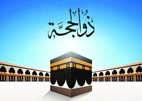 আমাদেরজাগরণ